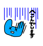 まんまるちゃん(2 敬語)（個別スタンプ：38）