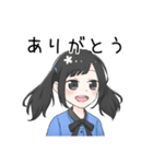 ツインテ女子はリアクションがとりたい（個別スタンプ：1）