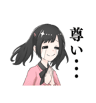 ツインテ女子はリアクションがとりたい（個別スタンプ：6）