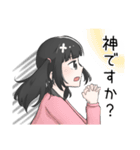 ツインテ女子はリアクションがとりたい（個別スタンプ：7）