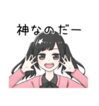 ツインテ女子はリアクションがとりたい（個別スタンプ：8）
