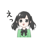 ツインテ女子はリアクションがとりたい（個別スタンプ：11）