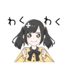 ツインテ女子はリアクションがとりたい（個別スタンプ：14）