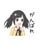 ツインテ女子はリアクションがとりたい（個別スタンプ：15）