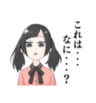 ツインテ女子はリアクションがとりたい（個別スタンプ：17）