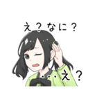 ツインテ女子はリアクションがとりたい（個別スタンプ：23）