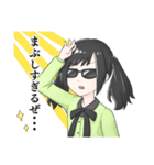 ツインテ女子はリアクションがとりたい（個別スタンプ：24）