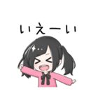 ツインテ女子はリアクションがとりたい（個別スタンプ：25）
