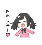 ツインテ女子はリアクションがとりたい（個別スタンプ：28）