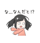 ツインテ女子はリアクションがとりたい（個別スタンプ：30）