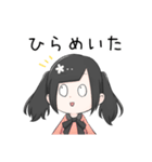 ツインテ女子はリアクションがとりたい（個別スタンプ：32）