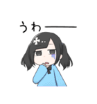 ツインテ女子はリアクションがとりたい（個別スタンプ：34）