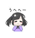 ツインテ女子はリアクションがとりたい（個別スタンプ：37）