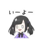 ツインテ女子はリアクションがとりたい（個別スタンプ：38）