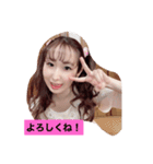ゆちゃちゃのスタンプ（個別スタンプ：1）
