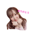 ゆちゃちゃのスタンプ（個別スタンプ：3）