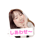ゆちゃちゃのスタンプ（個別スタンプ：8）