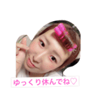 ゆちゃちゃのスタンプ（個別スタンプ：9）