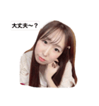 ゆちゃちゃのスタンプ（個別スタンプ：10）