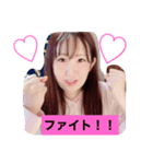 ゆちゃちゃのスタンプ（個別スタンプ：17）