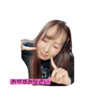 ゆちゃちゃのスタンプ（個別スタンプ：19）
