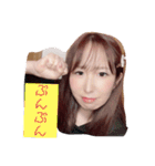 ゆちゃちゃのスタンプ（個別スタンプ：21）