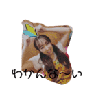 ゆちゃちゃのスタンプ（個別スタンプ：31）