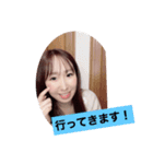 ゆちゃちゃのスタンプ（個別スタンプ：36）