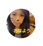 ともえさんスタンプ（個別スタンプ：1）