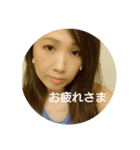ともえさんスタンプ（個別スタンプ：4）