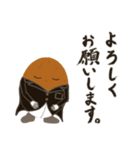 じゃけっと ぽてと（個別スタンプ：4）