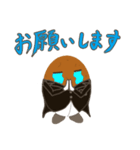 じゃけっと ぽてと（個別スタンプ：5）