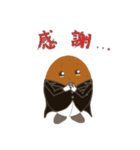じゃけっと ぽてと（個別スタンプ：6）