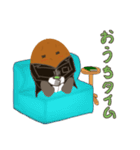 じゃけっと ぽてと（個別スタンプ：8）