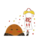 じゃけっと ぽてと（個別スタンプ：10）
