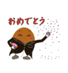 じゃけっと ぽてと（個別スタンプ：11）