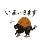 じゃけっと ぽてと（個別スタンプ：12）