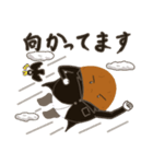 じゃけっと ぽてと（個別スタンプ：13）