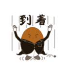 じゃけっと ぽてと（個別スタンプ：14）