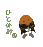 じゃけっと ぽてと（個別スタンプ：16）