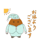 じゃけっと ぽてと（個別スタンプ：20）