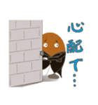 じゃけっと ぽてと（個別スタンプ：24）