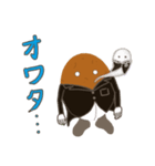 じゃけっと ぽてと（個別スタンプ：27）
