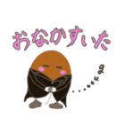 じゃけっと ぽてと（個別スタンプ：32）