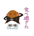 じゃけっと ぽてと（個別スタンプ：33）