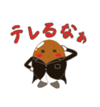 じゃけっと ぽてと（個別スタンプ：38）