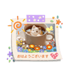 猫好きが使うスタンプ（個別スタンプ：2）
