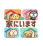 【ドット絵犬】こまり犬★3（個別スタンプ：5）