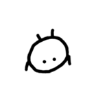 かわいい石ころ。（個別スタンプ：7）