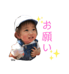 UTANP4（個別スタンプ：6）